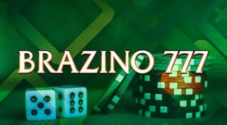 Aproveite as promoções e bônus especiais oferecidos pelo Brazino777 casino login